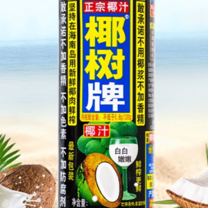 椰树牌椰汁245ml