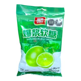 小青柠酸奶爆浆软糖 100g