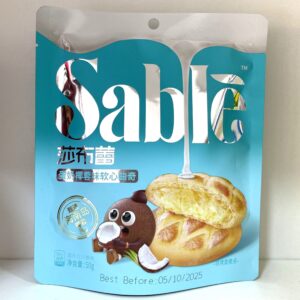 蛋奶椰蓉软心曲奇 50g