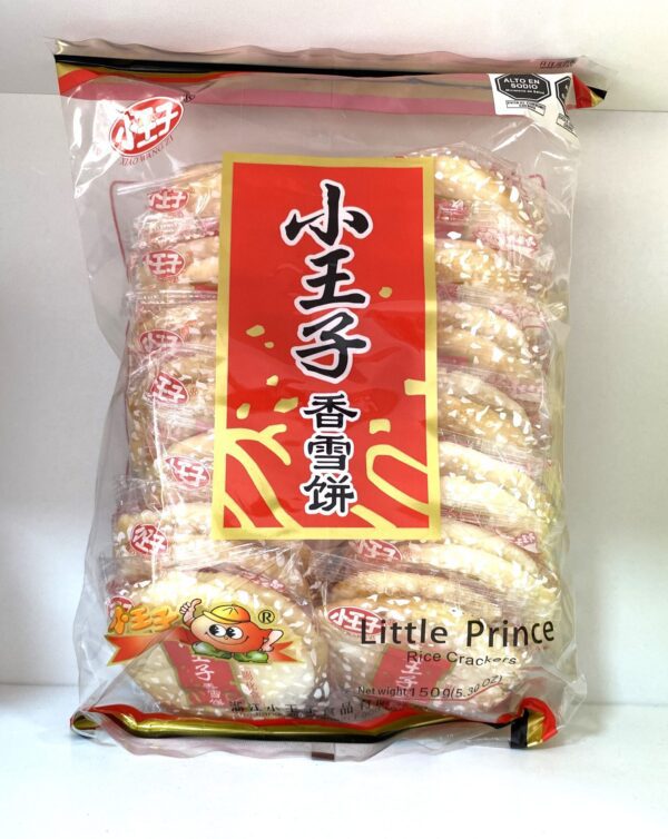 小王子香雪饼 150g