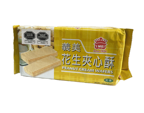 花生味奶油夹心威化饼 152g