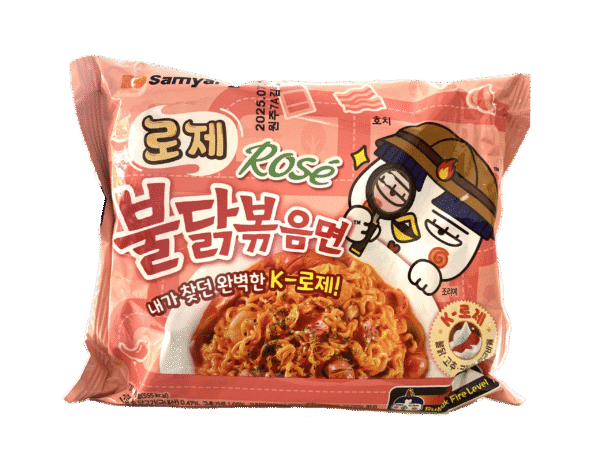 BULDAK ROSÉ X 140GR