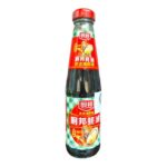 tienda_004111_7a04673471ef79b5e95246f25a49c79133447cb6_producto_medium_80