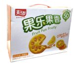 微信图片_20250321183806