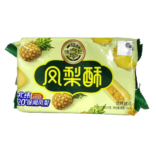 凤梨酥 184g