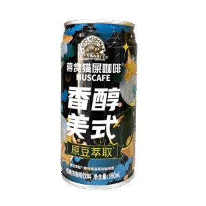 香醇美式咖啡 180ml