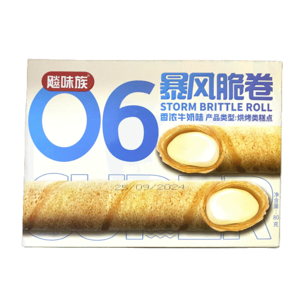 牛奶味暴风脆卷蛋卷 80g