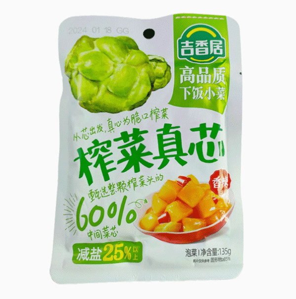 吉香居香辣榨菜真芯 135g