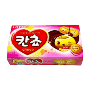 KANCHO 42GR