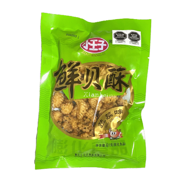 蔬菜鲜贝酥 81g