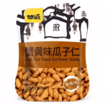 微信图片_20250505153936