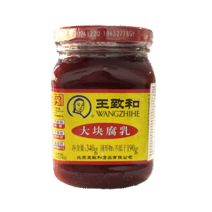 王致和腐乳 340g